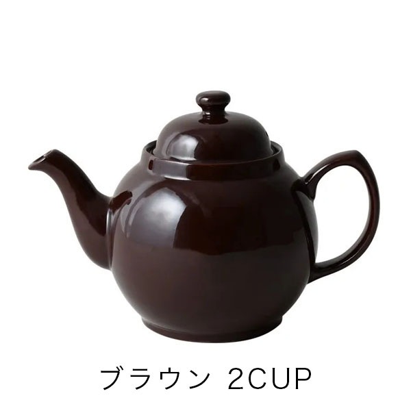 Brown Betty �֥饦��٥ƥ� �ƥ����ݥå�2CUP��4CUP