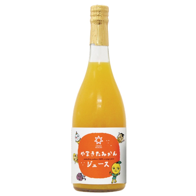 やまきたみかんジュース | すべての商品 | 井上ワイナリー (TS CUBIC