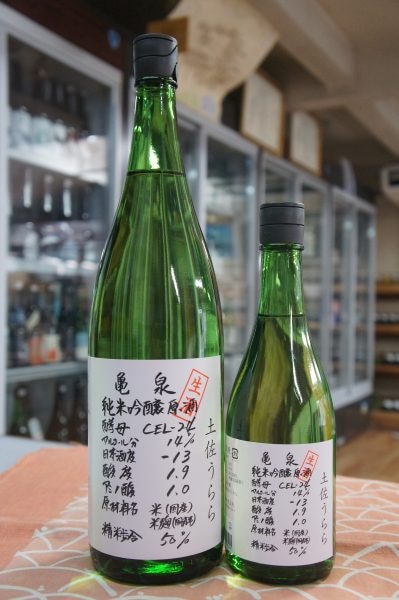 ブレンド精米  (⁠うるち米)        24Kg ブレンド精米 (うるち米) 24Kg