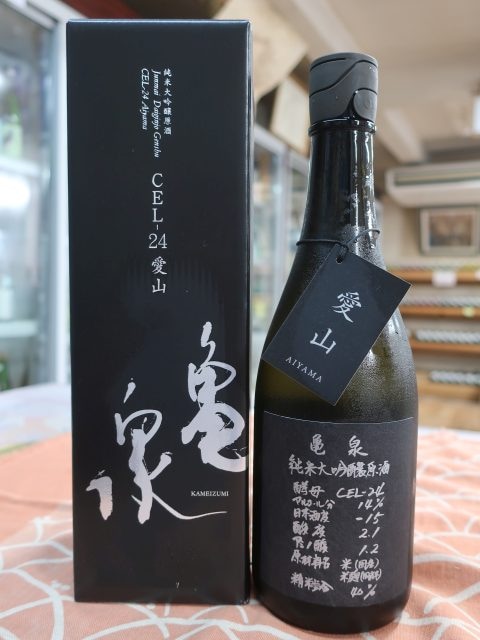 亀泉 CEL-24・純米吟醸 通販｜高知 山﨑酒店 土佐19蔵直送