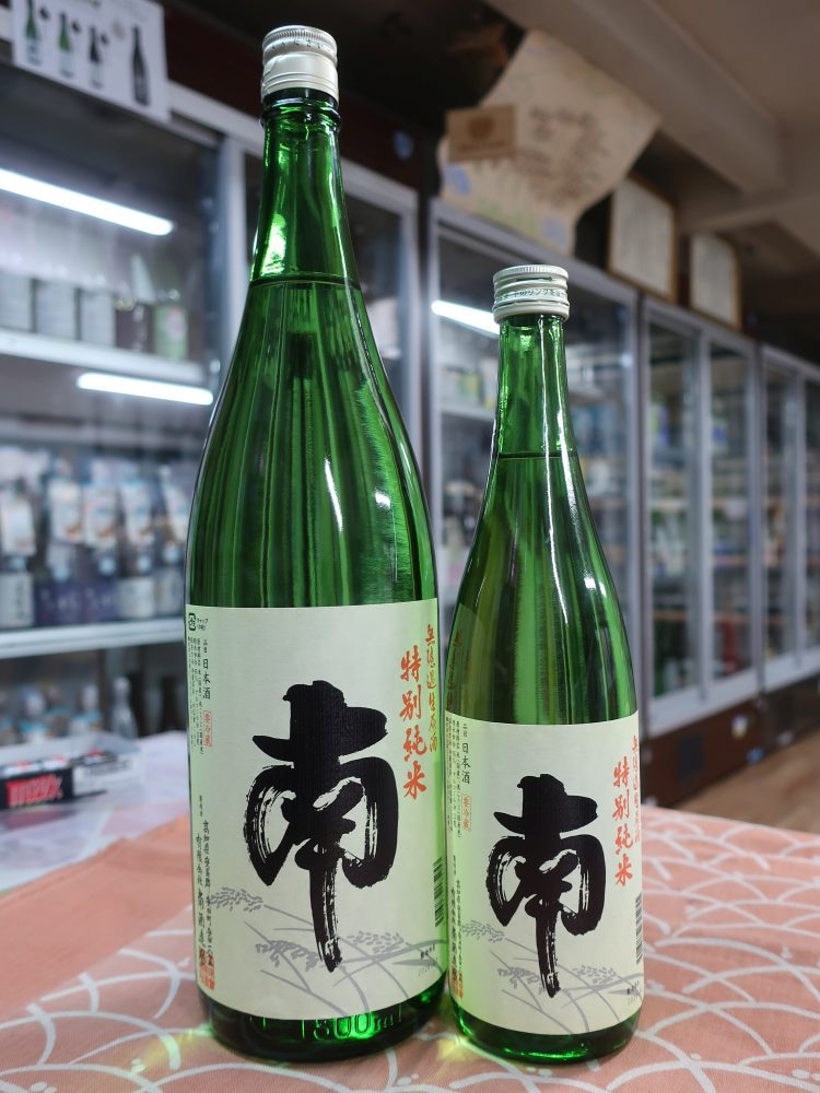 高知 山﨑酒店 オンラインショップ | 土佐19蔵の地酒・焼酎・クラフト