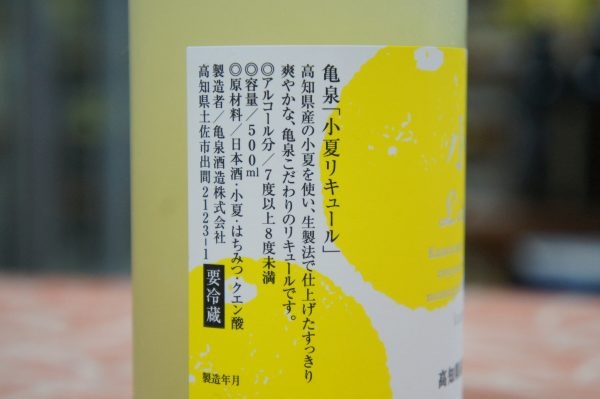 ƥꥭ塼 500ml