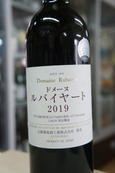 ��Х��䡼�� �ɥ᡼�� ��