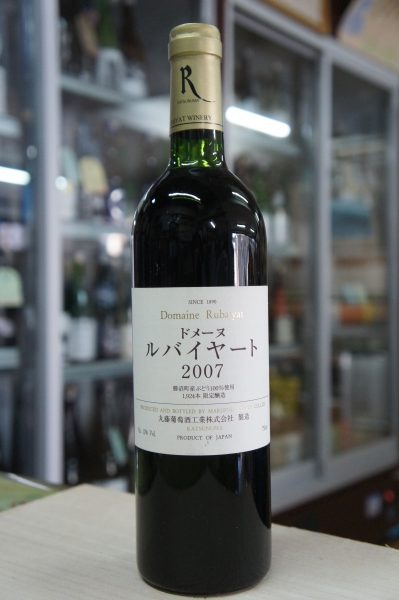 ��Х��䡼�� �ɥ᡼�� ��