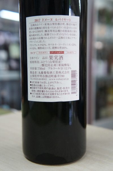 ��Х��䡼�� �ɥ᡼�� ��