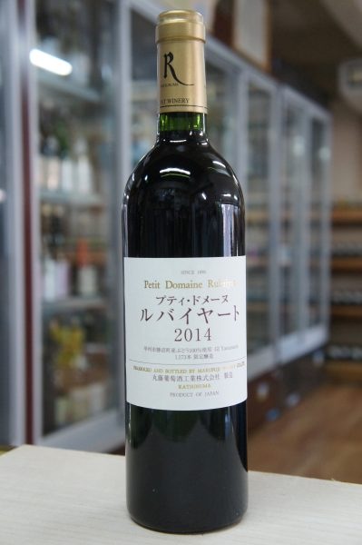 ���֡�2014 �ץƥ��ɡ��᡼�� ��Х��䡼��