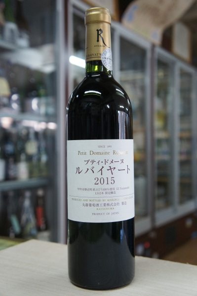 ���֡�2014 �ץƥ��ɡ��᡼�� ��Х��䡼��