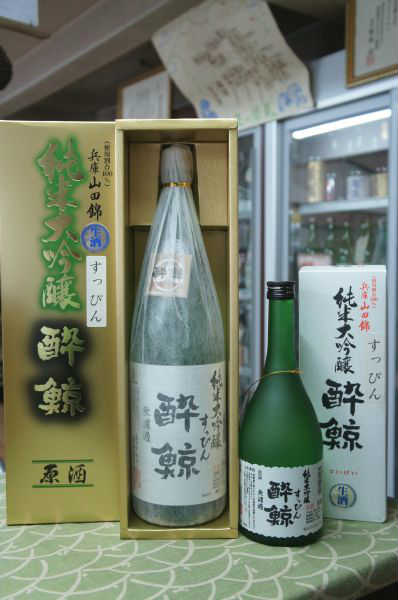 ��ߡ��������������ĶӤ��äԤ�����