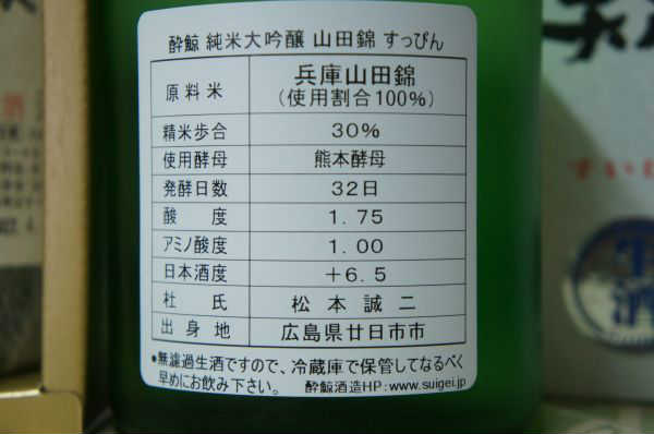 ��ߡ��������������ĶӤ��äԤ�����