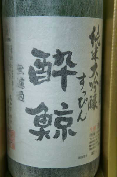 ��ߡ��������������ĶӤ��äԤ�����