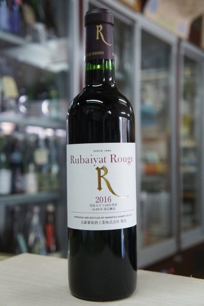 ��Х��䡼�� �롼���塡��