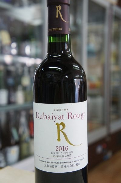 ��Х��䡼�� �롼���塡��