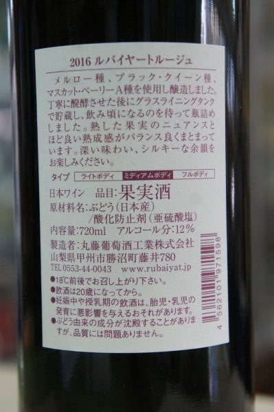 ��Х��䡼�� �롼���塡��