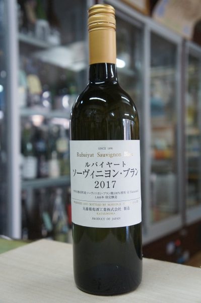 �����2017 ��Х��䡼�� ���������˥�󡦥֥�� �ɸ�