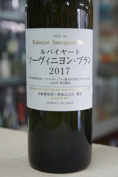 �����2017 ��Х��䡼�� ���������˥�󡦥֥�� �ɸ�