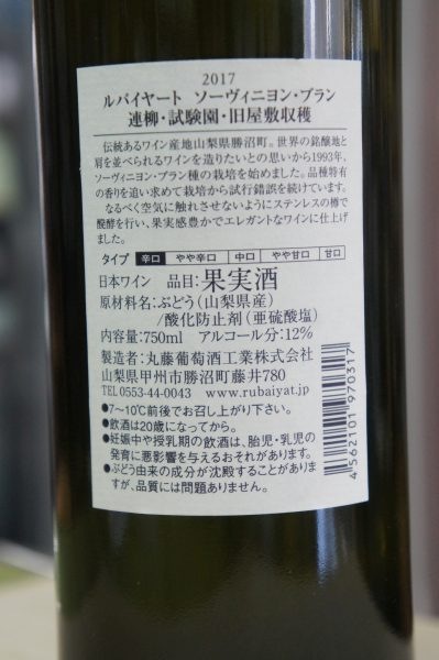 �����2017 ��Х��䡼�� ���������˥�󡦥֥�� �ɸ�