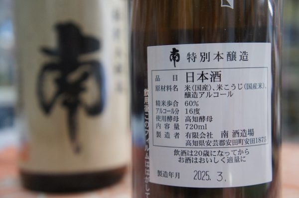 �ڴ������ �����ܾ�¤