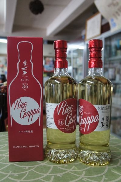 ƾ  Rice Grappa î¢