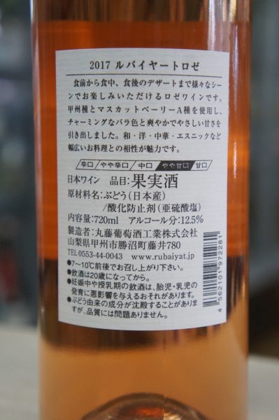 ��Х��䡼�ȥ��������Ÿ�