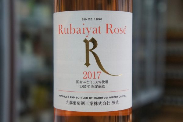 ��Х��䡼�ȥ��������Ÿ�