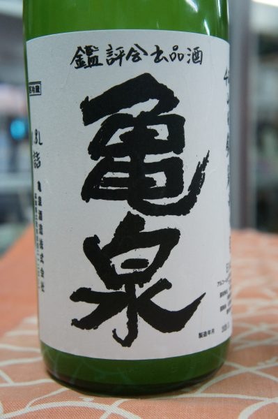 �ڴ���۵��� ���ߤ����� �����ˤ�������27BY