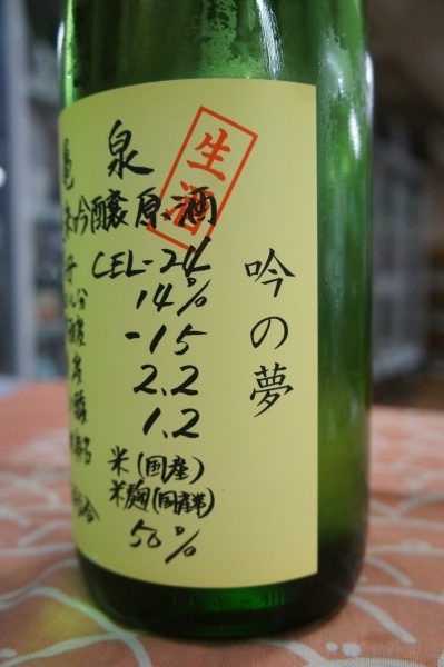  ƶ CEL-24 ̴