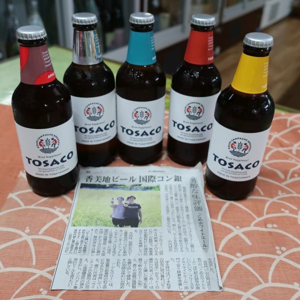 TOSACO ۥ磻ȥ