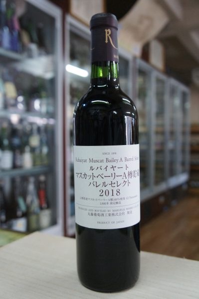 ��Х��䡼�ȡ��ޥ����åȥ٥꡼A î��¢ �Х�륻�쥯�ȡ���