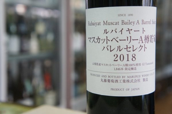 ��Х��䡼�ȡ��ޥ����åȥ٥꡼A î��¢ �Х�륻�쥯�ȡ���