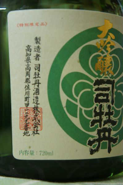 ʲð6ǯ޼޼Ⲱ720ml
