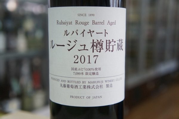 ��Х��䡼�ȡ��롼����î��¢����