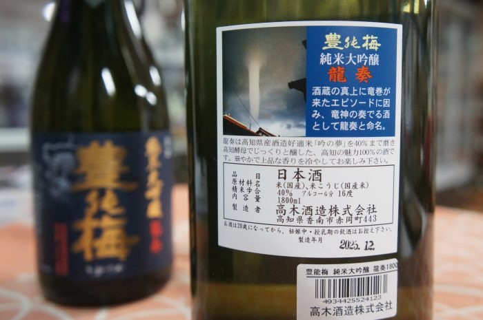 ˭ǽ�ߡ�����������ζ�ա�