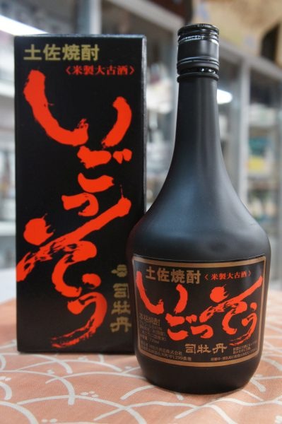 ���ƾ���ۻʲ�ð�������ä���43�١�720ml