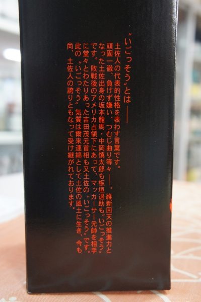 ���ƾ���ۻʲ�ð�������ä���43�١�720ml