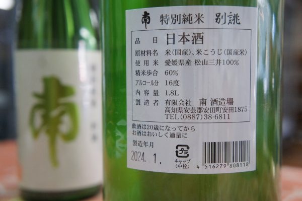 �� ���̽��� ���Сʤ٤Ĥ��Ĥ館��