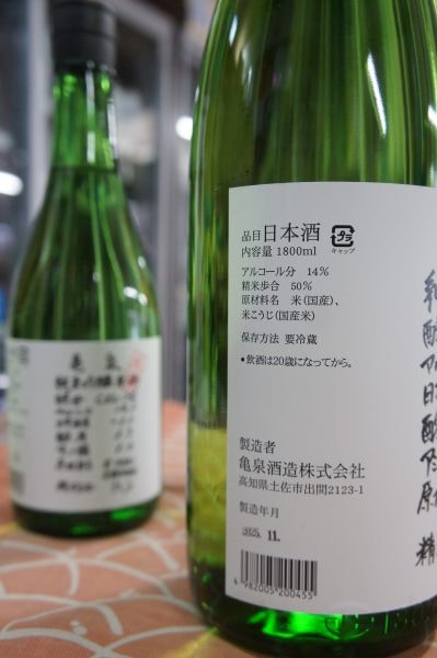 ���� ���ƶ�� ������ CEL-24