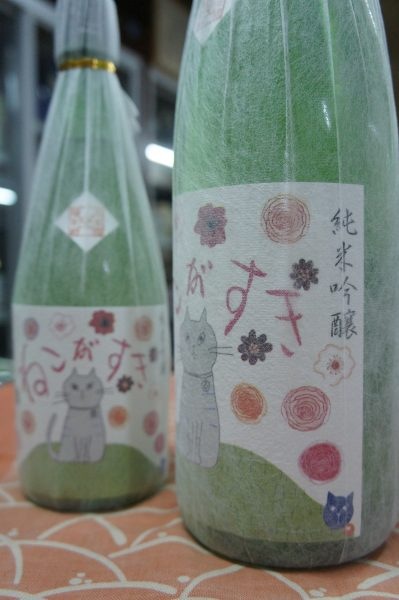 �ͤ������� 2021��