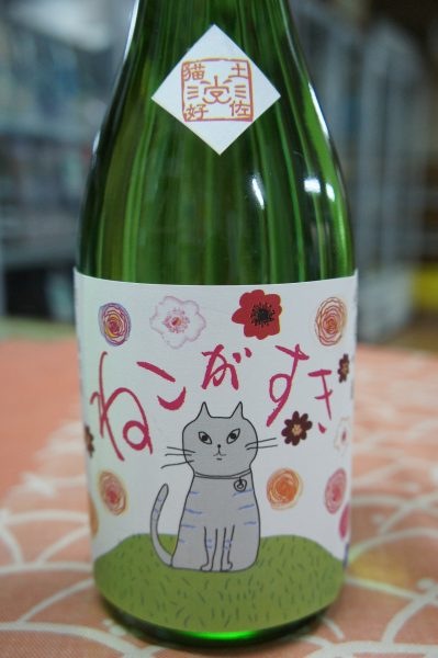 �ͤ������� 2021��