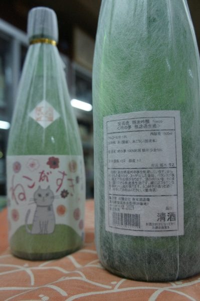 �ͤ������� 2021��