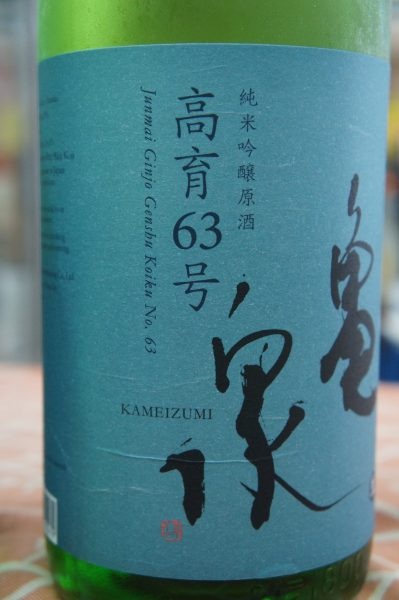 ���� ���ƶ�� ���� ���63��