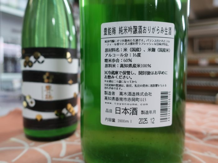 ˭ǽ�ߡ����ƶ�������꤬��ߡ�����