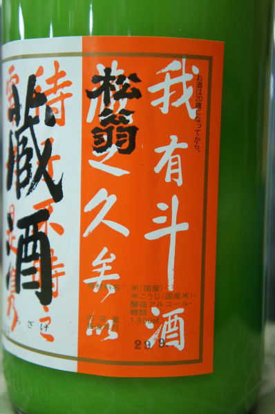 ������¢��