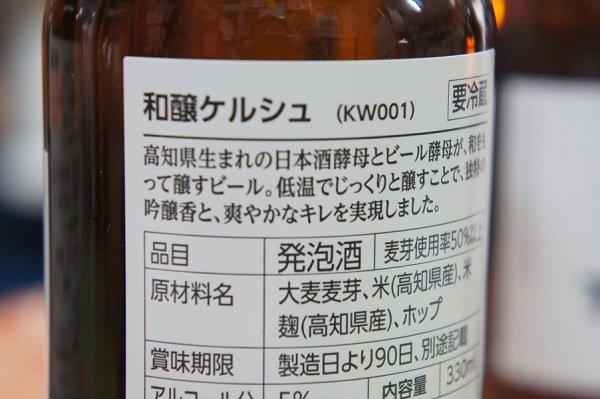 TOSACO ¾륷