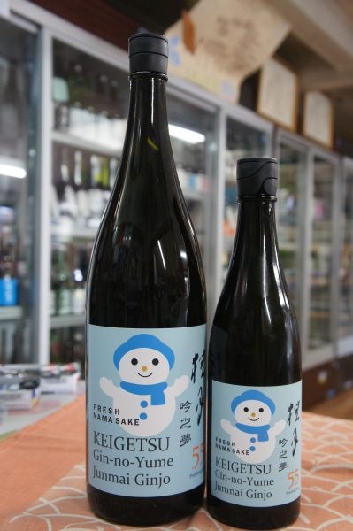 �˷� ��Ƿ̴55 ���ƶ�� ����