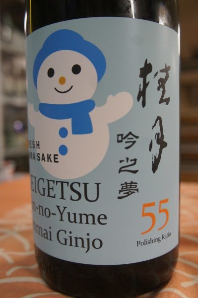 �˷� ��Ƿ̴55 ���ƶ�� ����