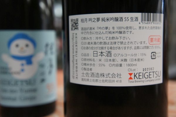 �˷� ��Ƿ̴55 ���ƶ�� ����