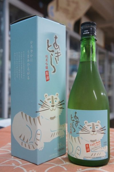 �·ݸ� �饤�� ���ƶ������