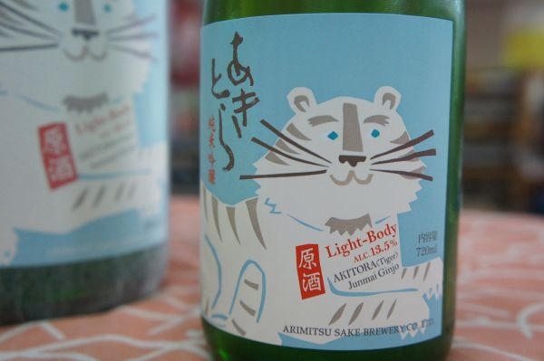 �·ݸ� �饤�� ���ƶ������