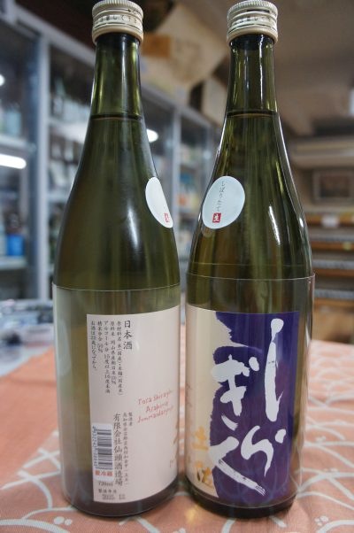 �ڴ�����ں����餮�� �������� ���ܤꤿ����