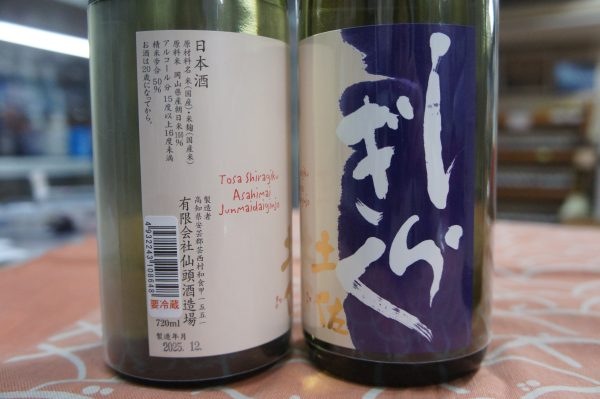 �ڴ�����ں����餮�� �������� ���ܤꤿ����